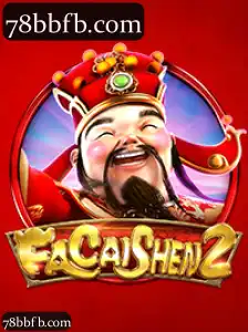 FaCaiShen2