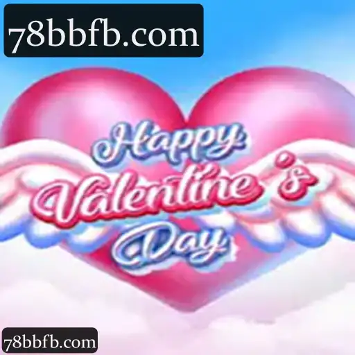 HappyValentinesDay