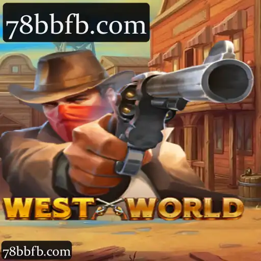 WestWorld